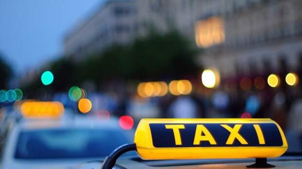 Картинки по запросу "такси лихач""