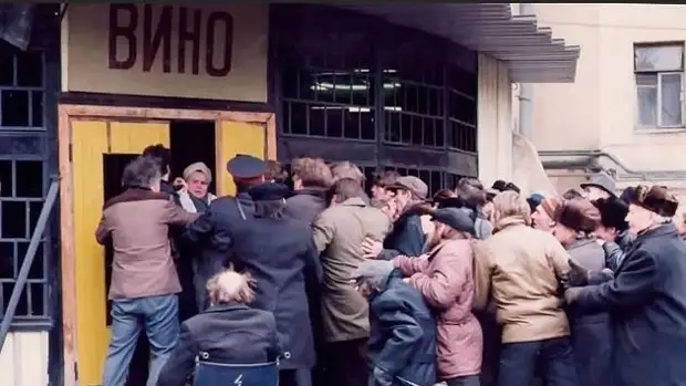 Фото: Wikimedia Commons