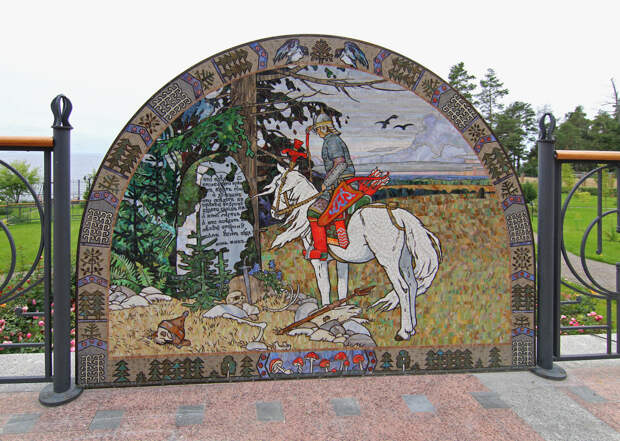 Черновик 4