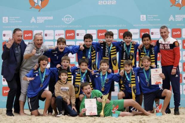 Фото: Мирослава Шишлина/ предоставлено пресс-службой ФК "Строгино"