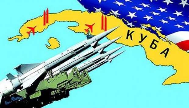 США открыто угрожают покарать Кубу