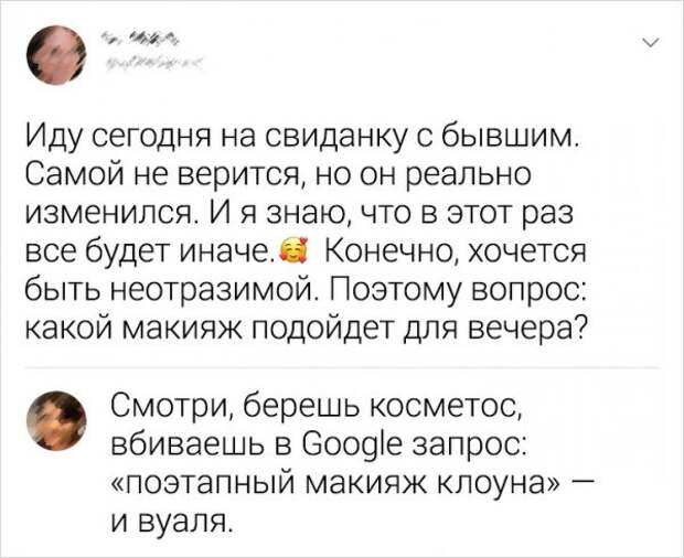 www.vsyako.net