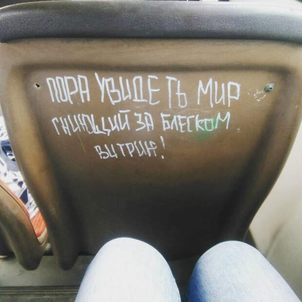 Депрессивные заметки. Депрессивные заметки.