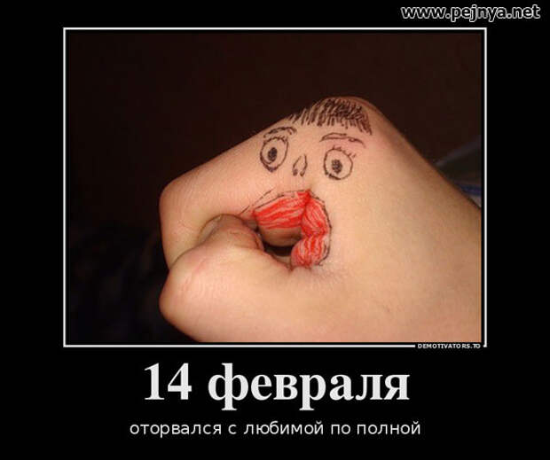 Демотиваторы демотиваторы, прикол, юмор