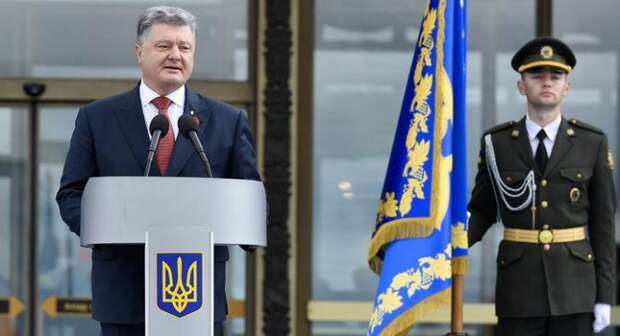Порошенко Порошенко