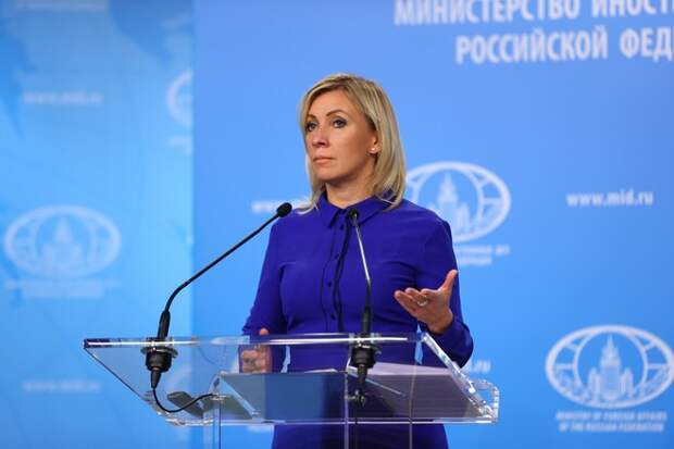 Захарова обвинила НАТО в науськивании Киева Мария Захарова