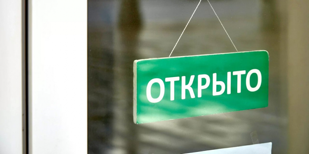 Собянин: Парикмахерские и салоны красоты возобновят работу 9 июня