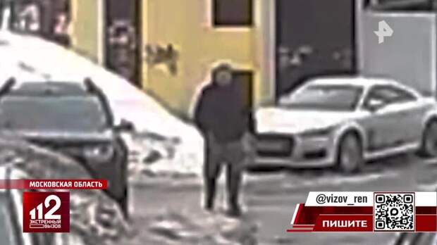 Пенсионерка из Подмосковья отдала мошенникам более 12 млн