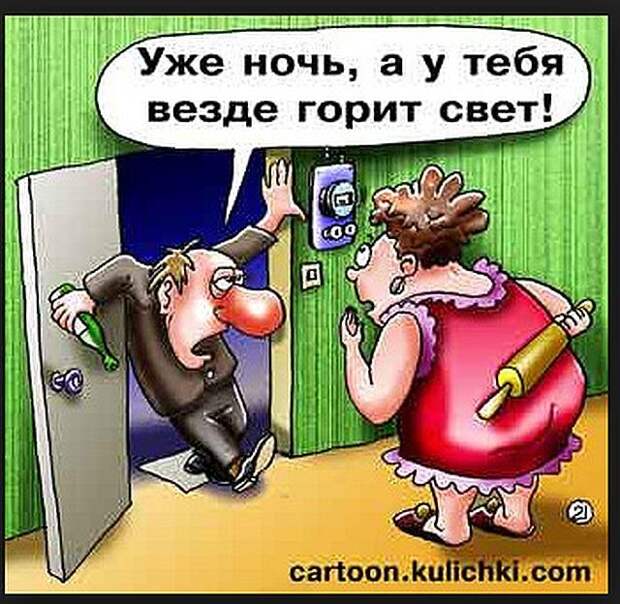 Две блондинки говорят по телефону:  - О чем ты мечтаешь?...