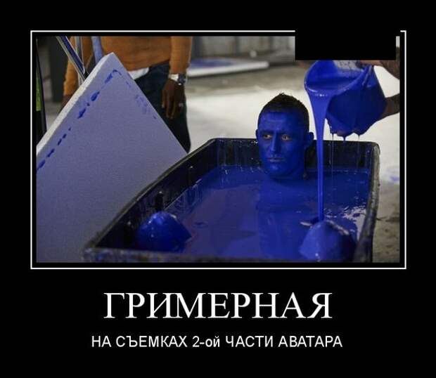 Демотиваторы (20 фото)