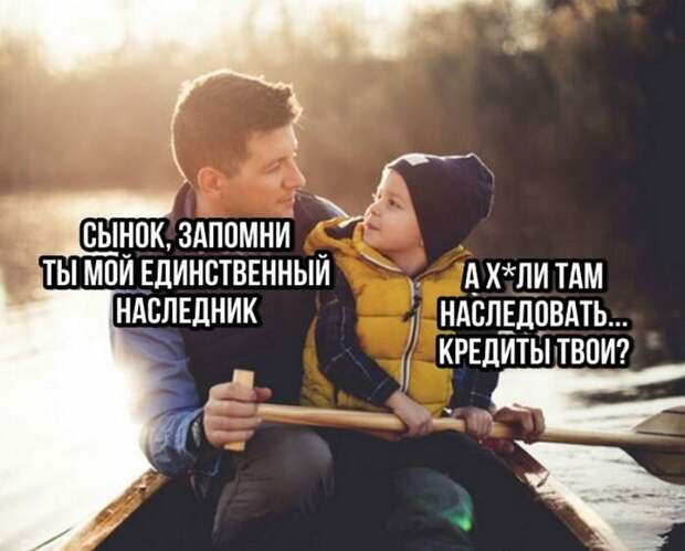 Подборка позитивных картинок и смешных фото с надписями из сети