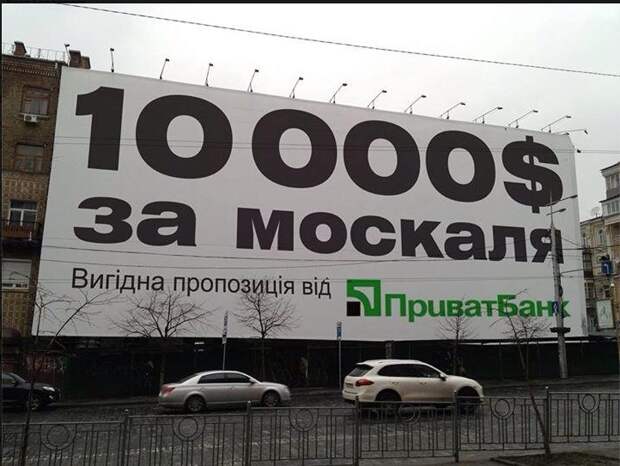 ЗЕркало Зеленского