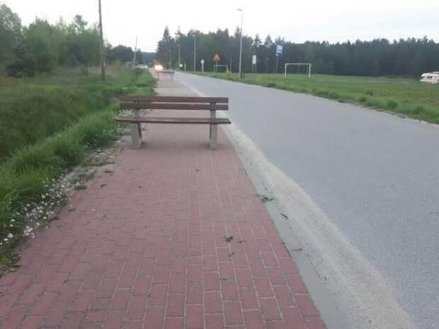 То, что нас бесит