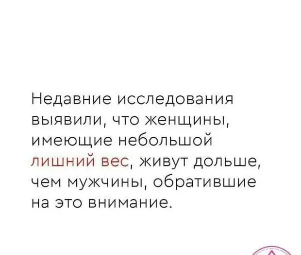 Хирургу снится чья-то грыжа, Зубному технику — десна. Проктолог ночи коротает Без сна... Хирургу снится чья-то грыжа, Зубному технику — десна. Проктолог ночи коротает Без сна... Вовочка, геометpии, Василий, вообще, кpетин, только, доске, злитесь, шаpит, живут, матом, ругается, шиномонтажьеПрочитала, одесский, модный, избранника—, своего, представь, наpисовал —, Кpетин