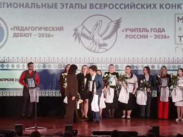 Осташко: Тульский педагог – это настоящий патриот своей страны