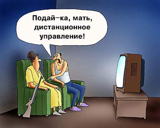 Убойные и смешные карикатуры (25 фото) Убойные и смешные карикатуры (25 фото)