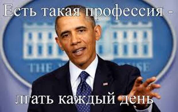 Визит Нуланд в Киев - подготовка к атаке на Россию