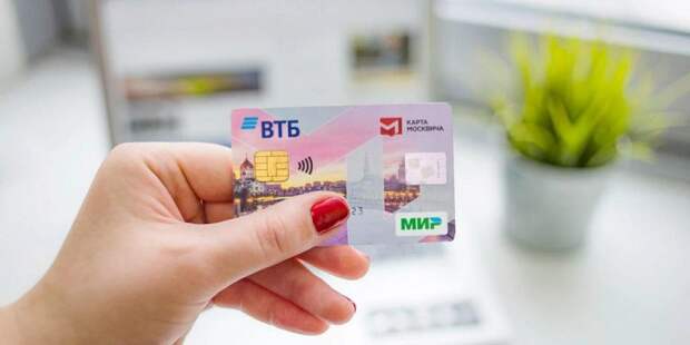 В Москве для врачей старше 65 лет сохраняются льготы на проезд . Фото: mos.ru В Москве для врачей старше 65 лет сохраняются льготы на проезд . Фото: mos.ru