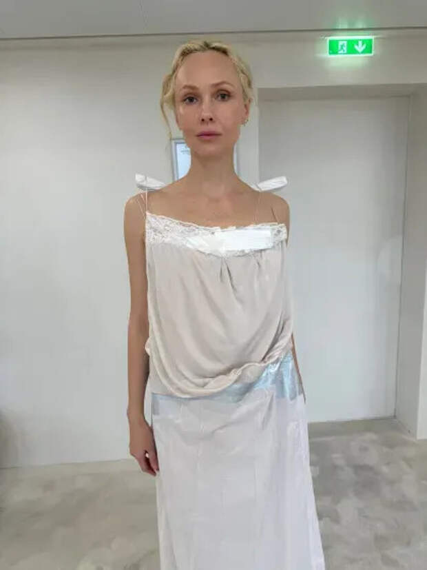 Ольга Карпуть