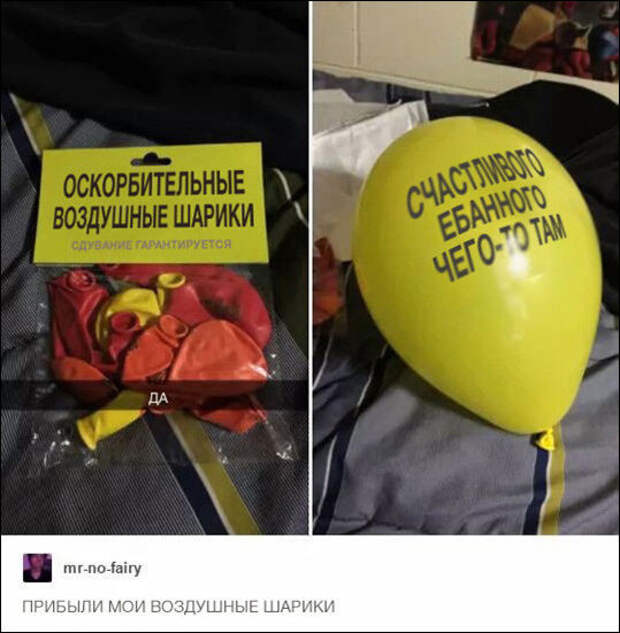 18.  картинки, комментарии, надписи, прикол, соц сети, юмор