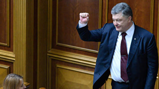 Президент Украины Петр Порошенко. Архивное фото