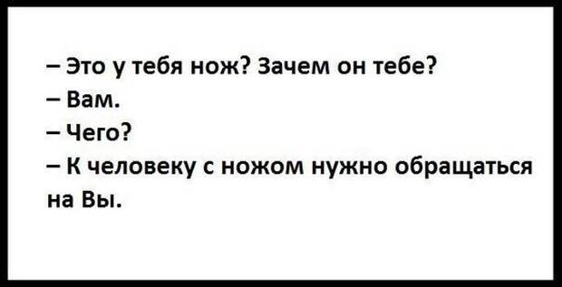 Прикольные картинки. Вечерний выпуск (50 фото)
