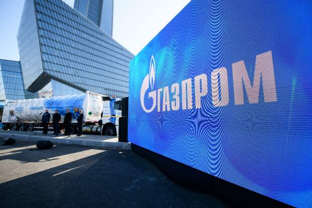 Минфин предложил изымать у «Газпрома» по 50 млрд рублей ежемесячно в рамках НДПИ