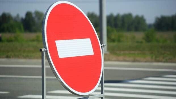 В Барнауле с 12 сентября ограничат движение по улице Интернациональной