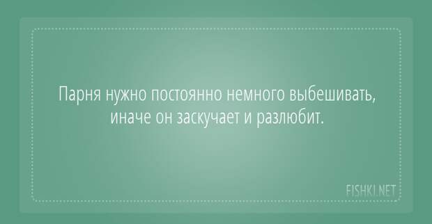2.  открытки, юмор