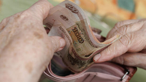 В Соцфонде назвали регион с самыми высокими пенсиями