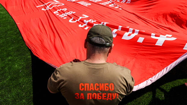 Эстонцы массово раскупили туры на российскую границу ради Дня Победы