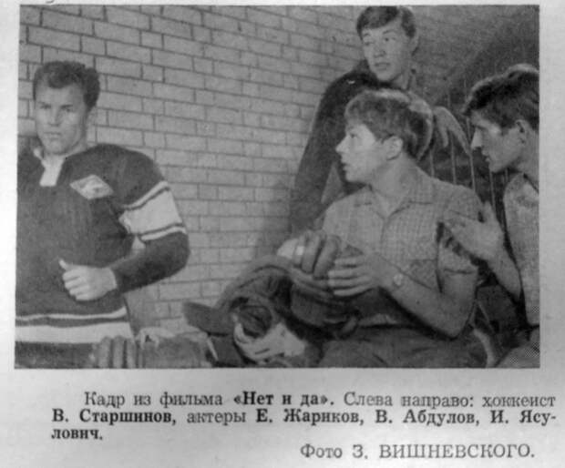 «Да не помню я! Я все пропил, а что не пропил — разбил в катастрофах»