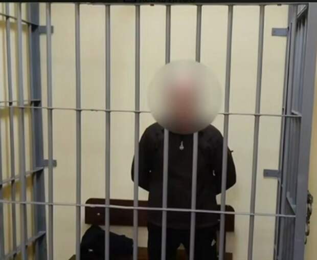 Житель Крыма осуждён за государственную измену