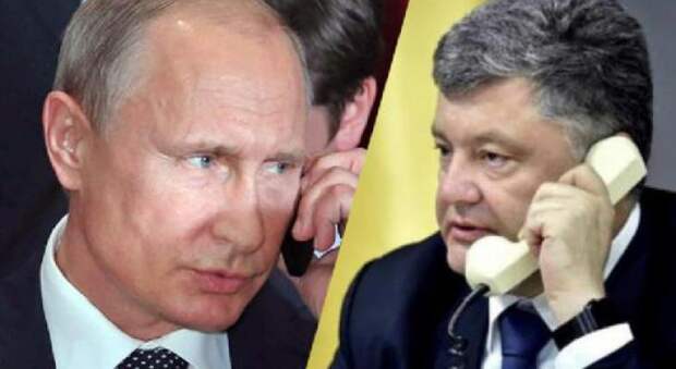 Путин и Порошенко