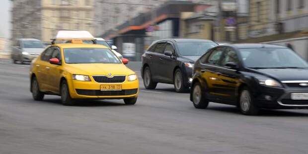 Москва стала городом с наиболее динамично развивающейся службой такси