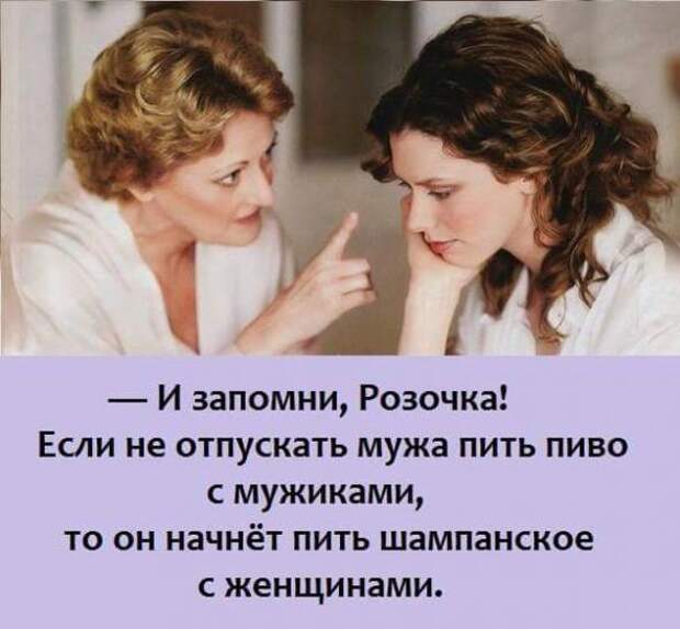 Картинки, юмор, приколы