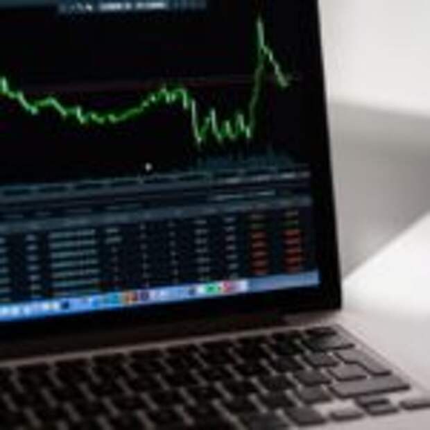 Stock trading