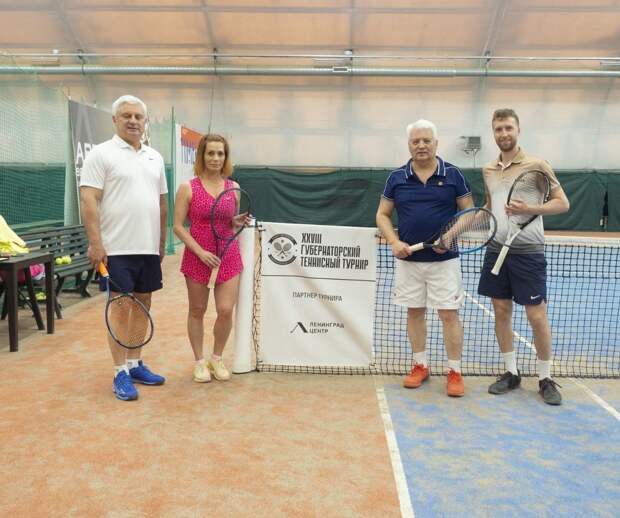 В Петербурге прошел Губернаторский теннисный турнир