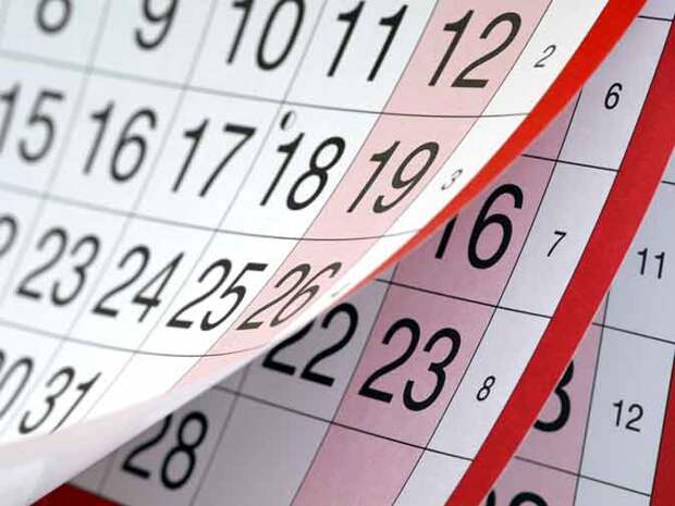 Россиян ждут трехдневные выходные с 21 по 23 февраля