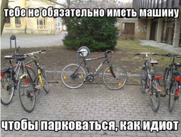 АВТОприколы на Бугаге (29 фото)