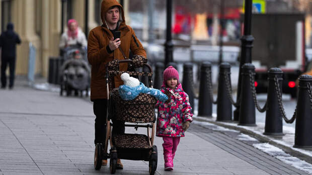 В России обновятся правила назначения единого пособия для семей с детьми