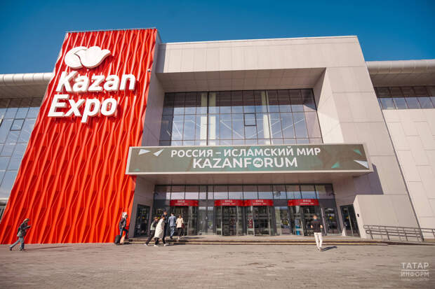 Для «КазаньФорума» отобрали 650 волонтеров из России и других стран