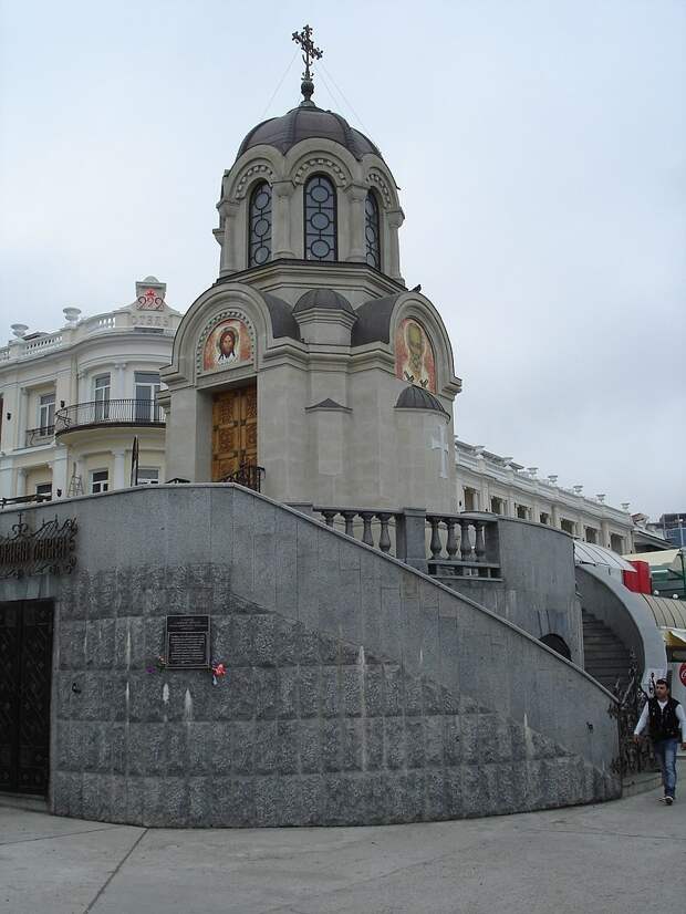 В честь погибших на «Армении» в Ялте позднее возвели часовню