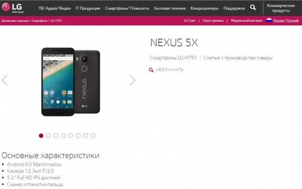www.lg.com