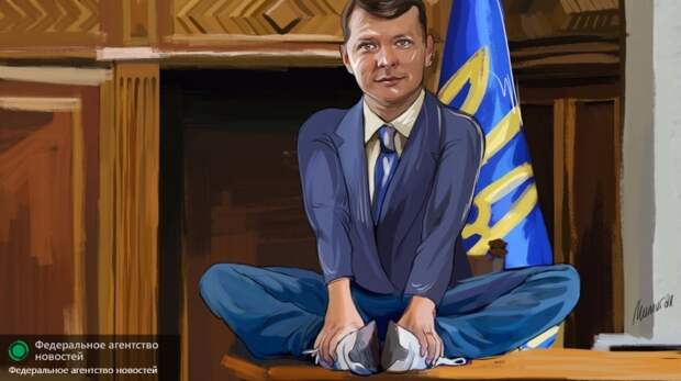 Олег Ляшко