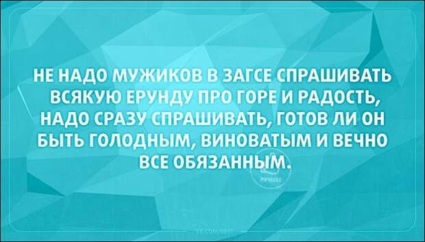 Подборка «Аткрыток»