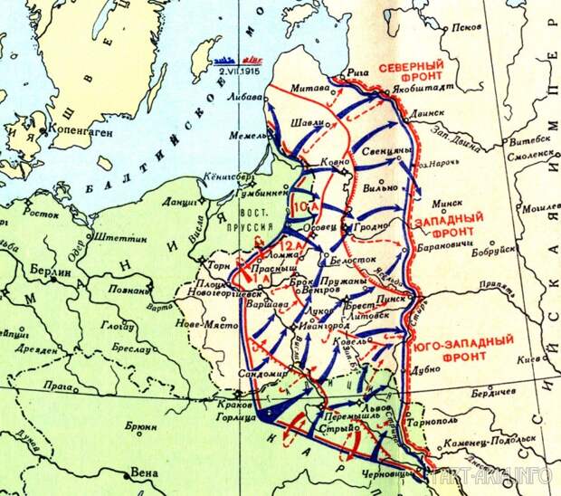Карта боевых действий, в которых участвовала Русская армия в 1915 - 1916 годах Карта боевых действий, в которых участвовала Русская армия в 1915 - 1916 годах