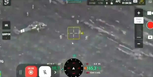 Проведённая ГУР Украины высадка десанта к северу от Красноармейска - РИА Новости, 1920, 02.12.2025