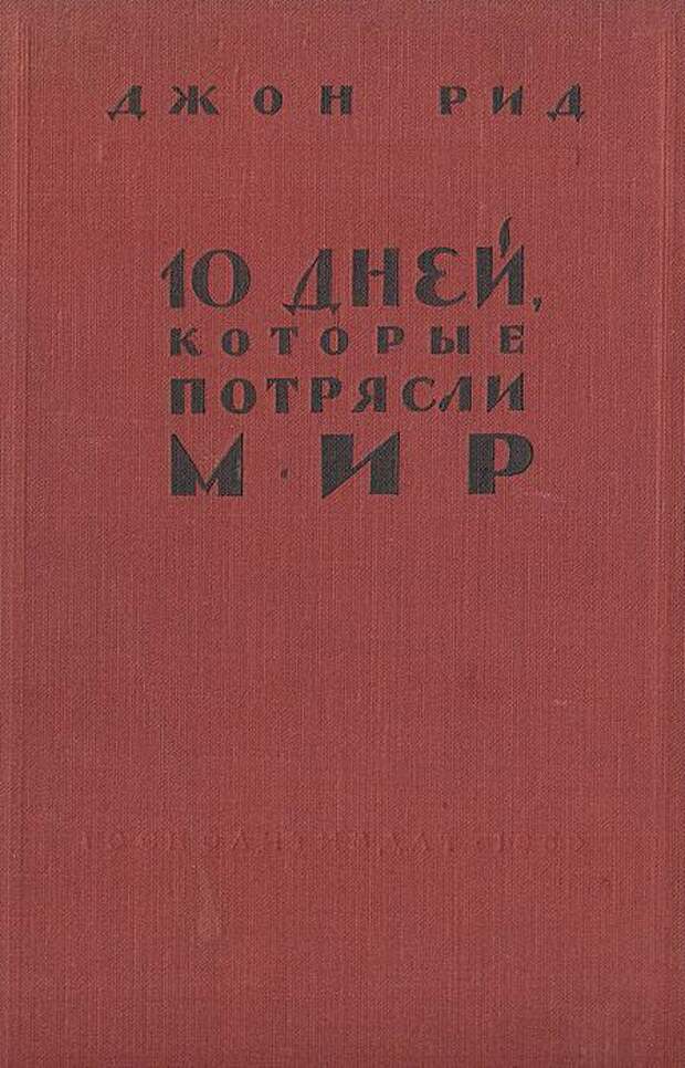 Проблемы неполного знания…