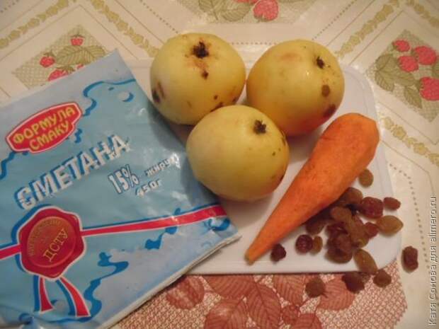 Салат Салат
